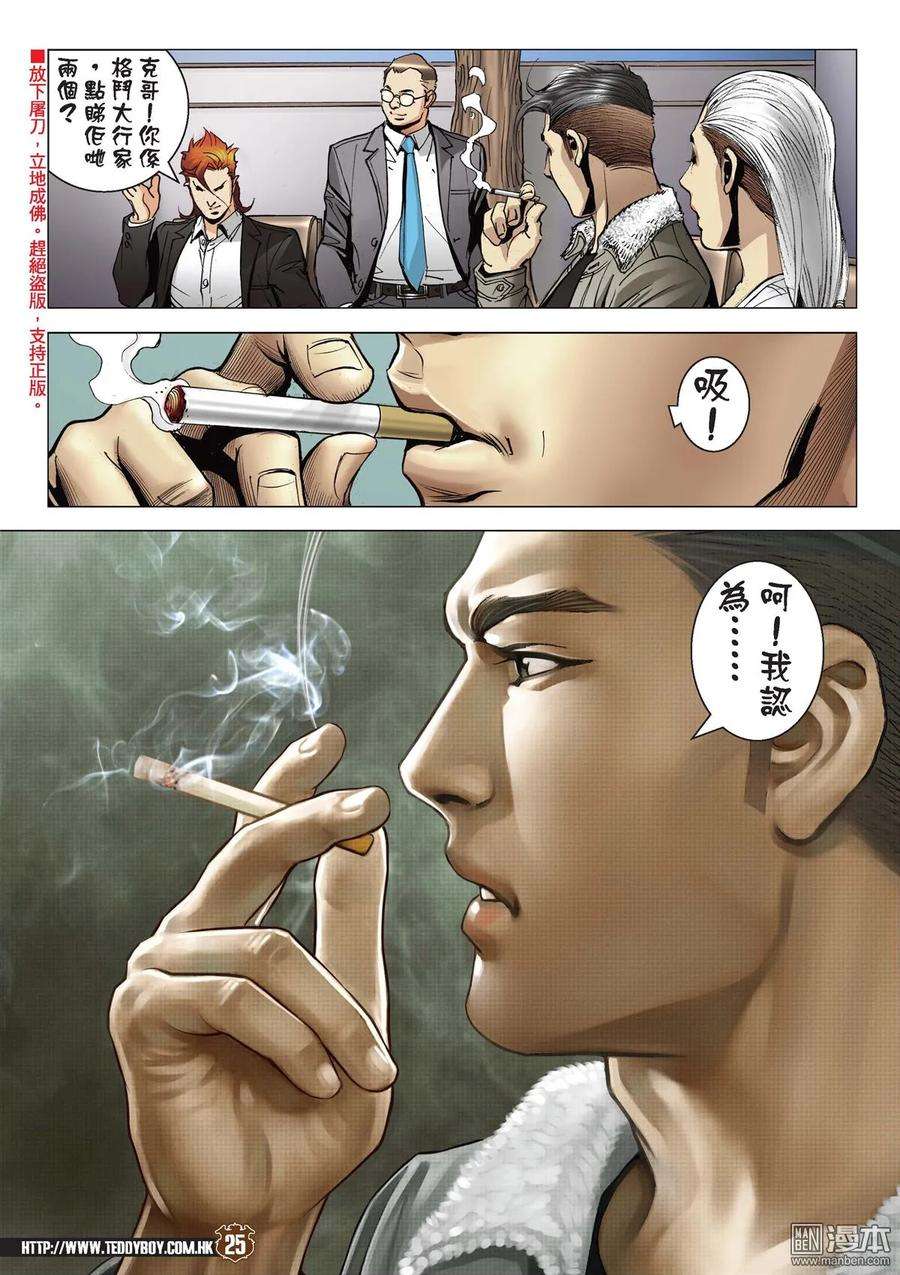 24.jpg