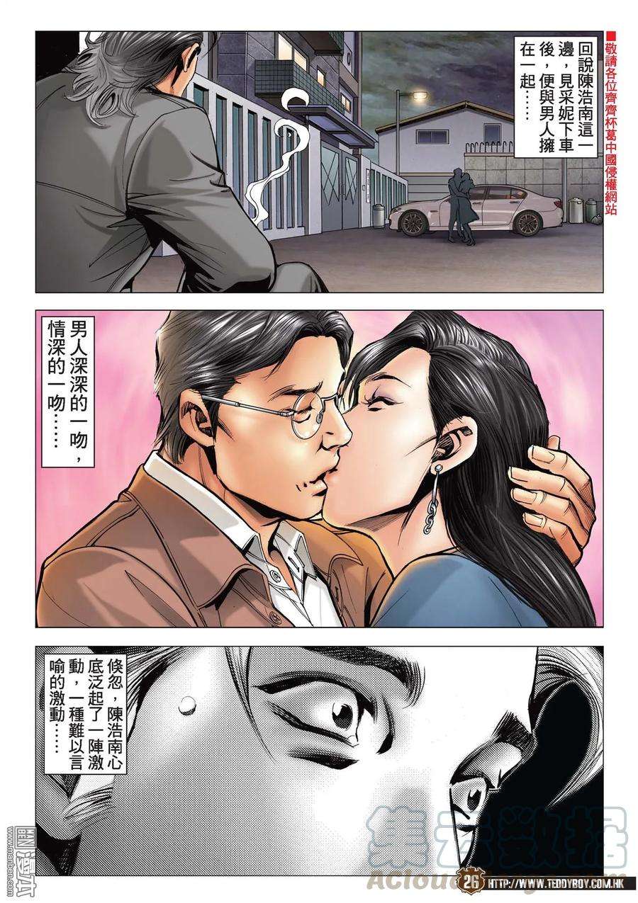 25.jpg