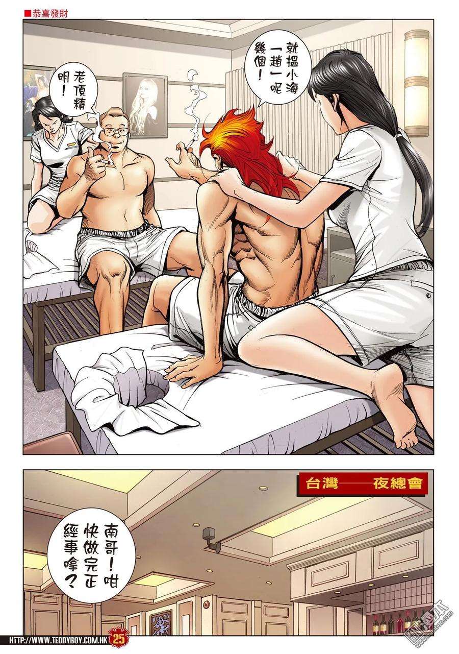 23.jpg