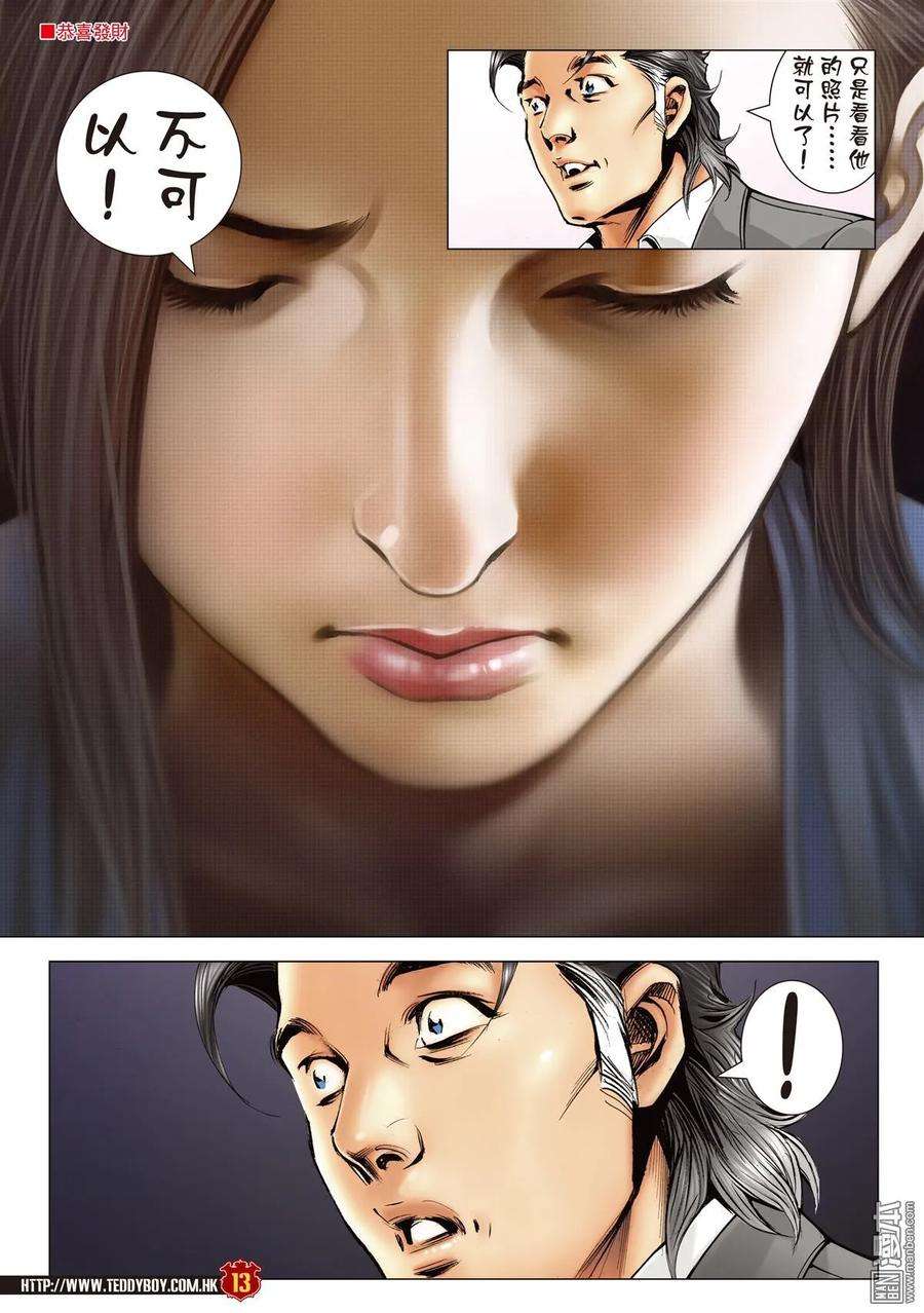 12.jpg
