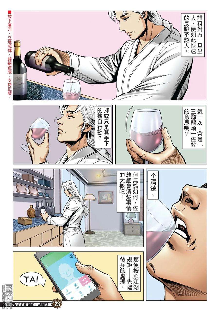 20.jpg
