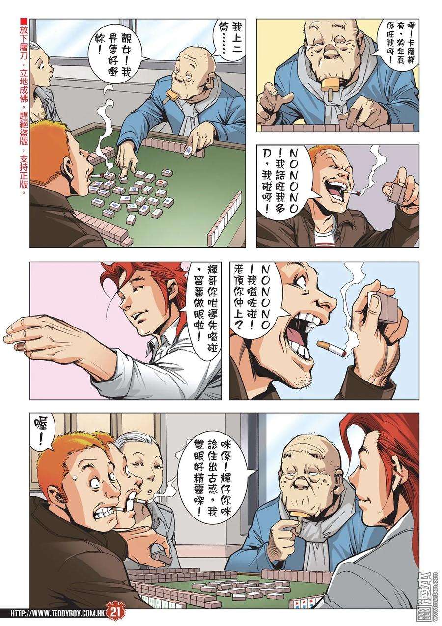 19.jpg