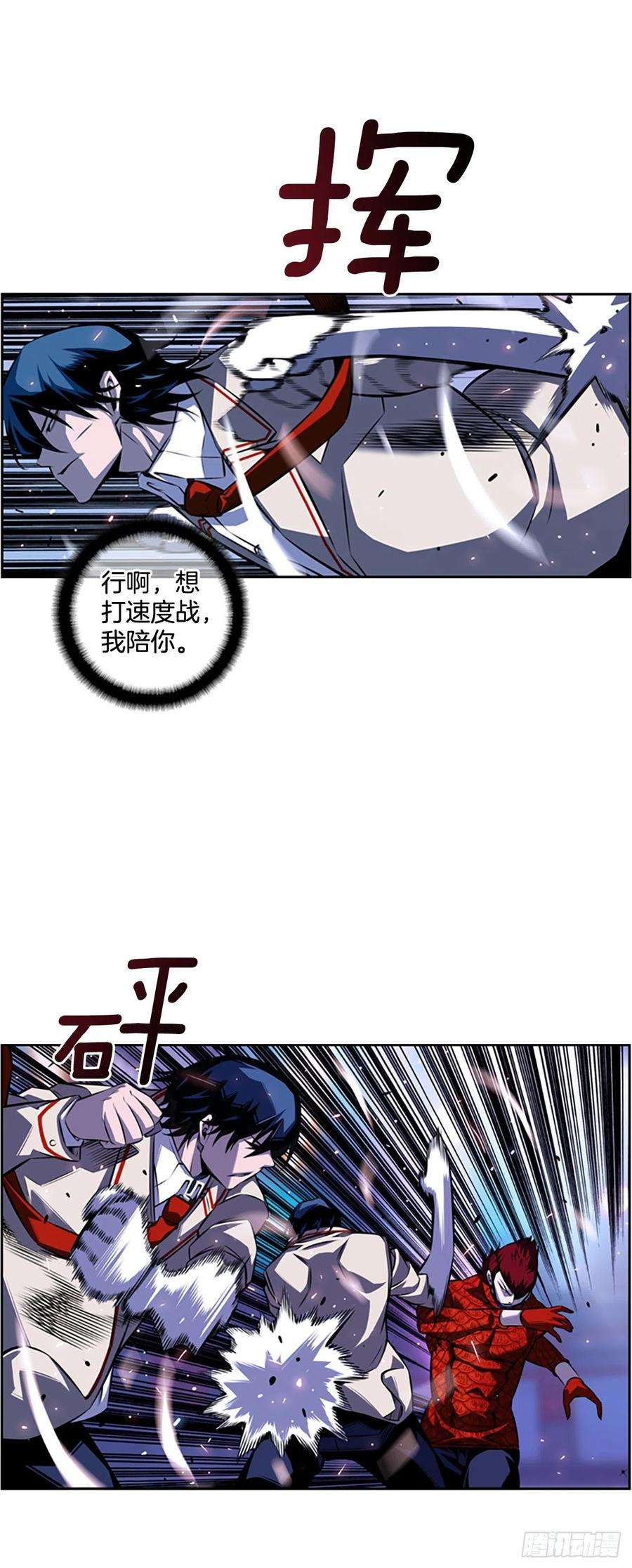 29.jpg