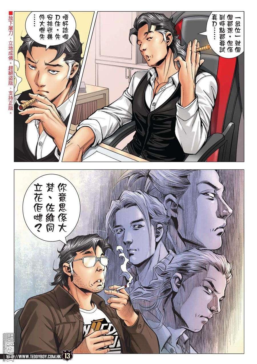 11.jpg