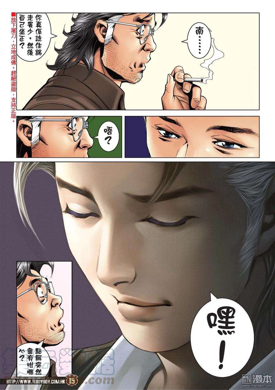 13.jpg