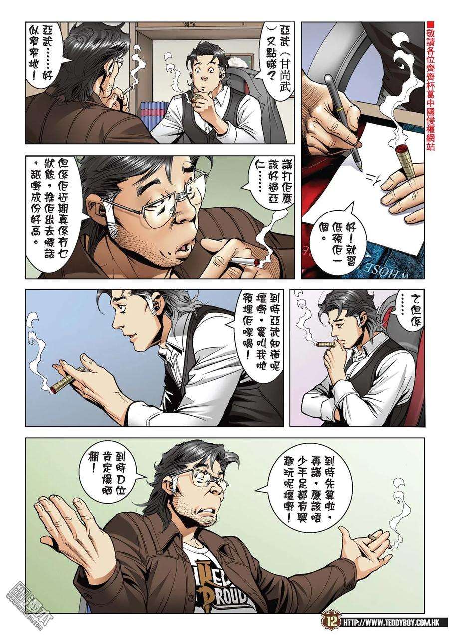 10.jpg