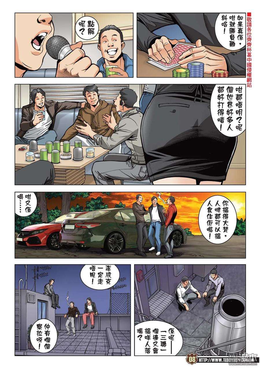 6.jpg