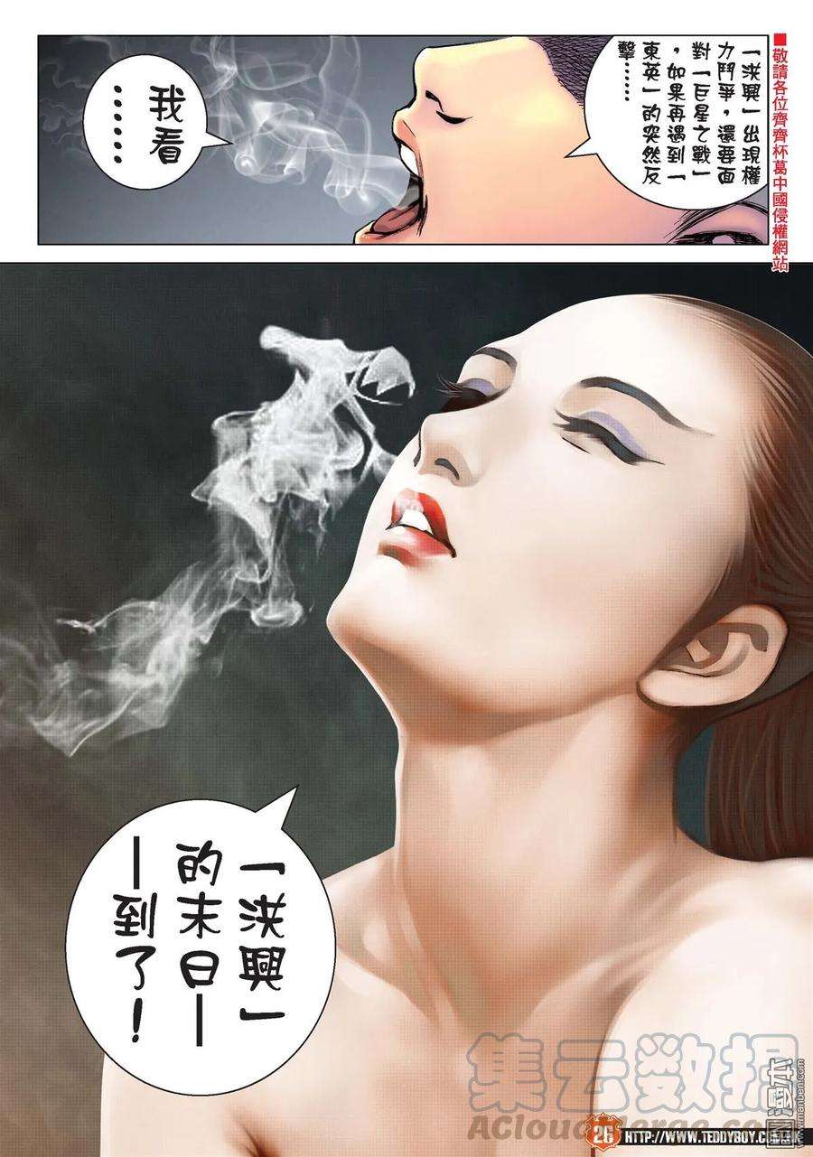 25.jpg
