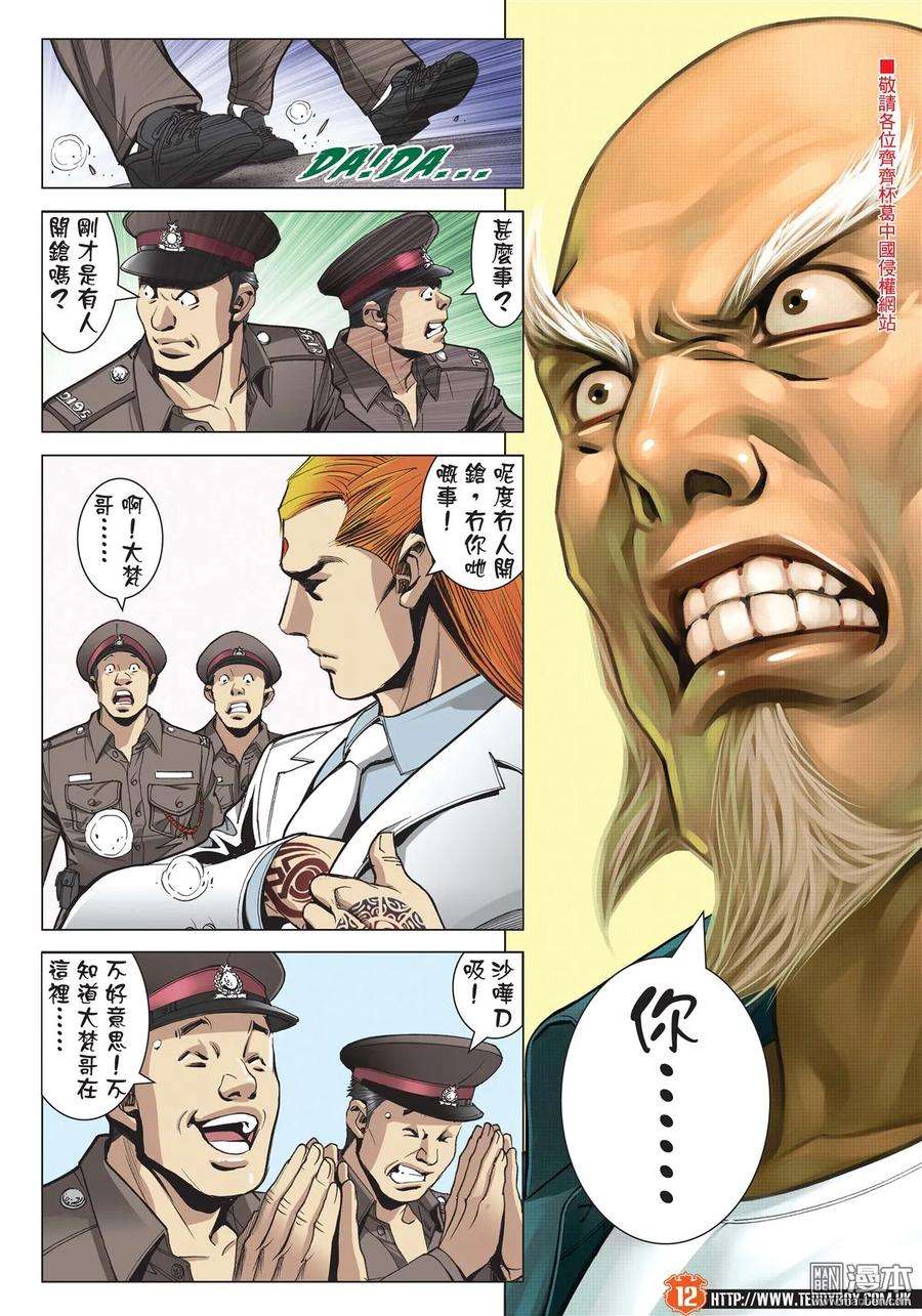 11.jpg