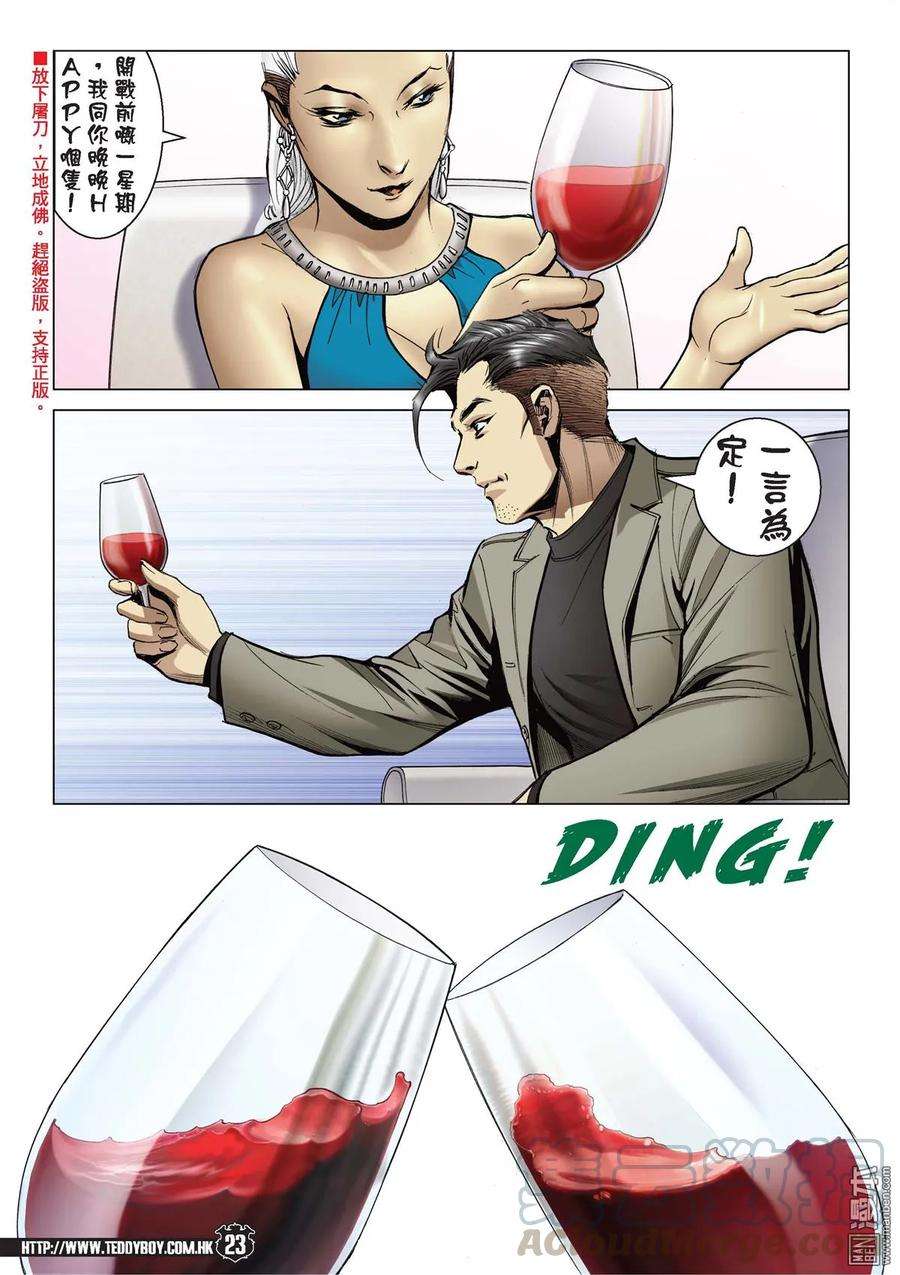21.jpg