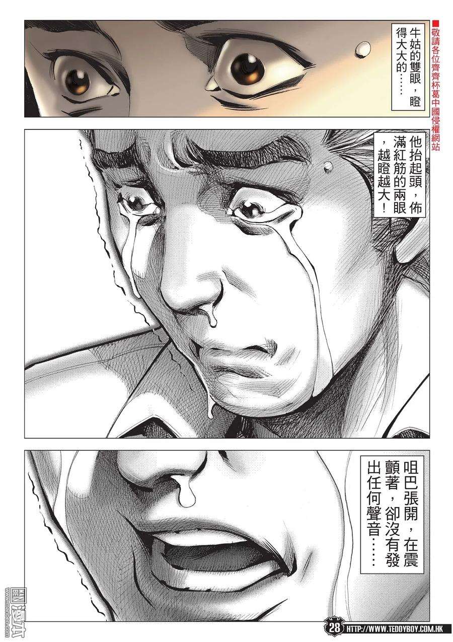 26.jpg