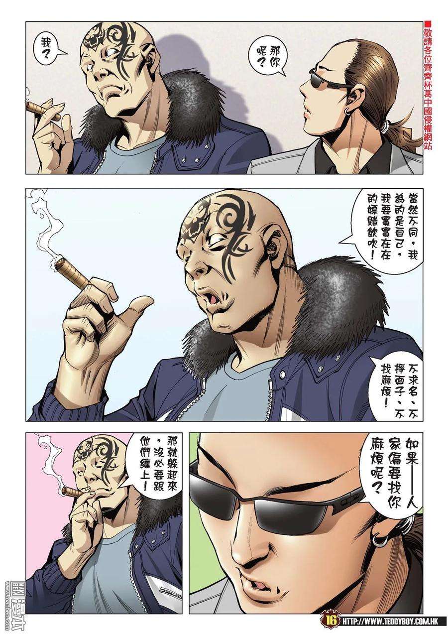 14.jpg