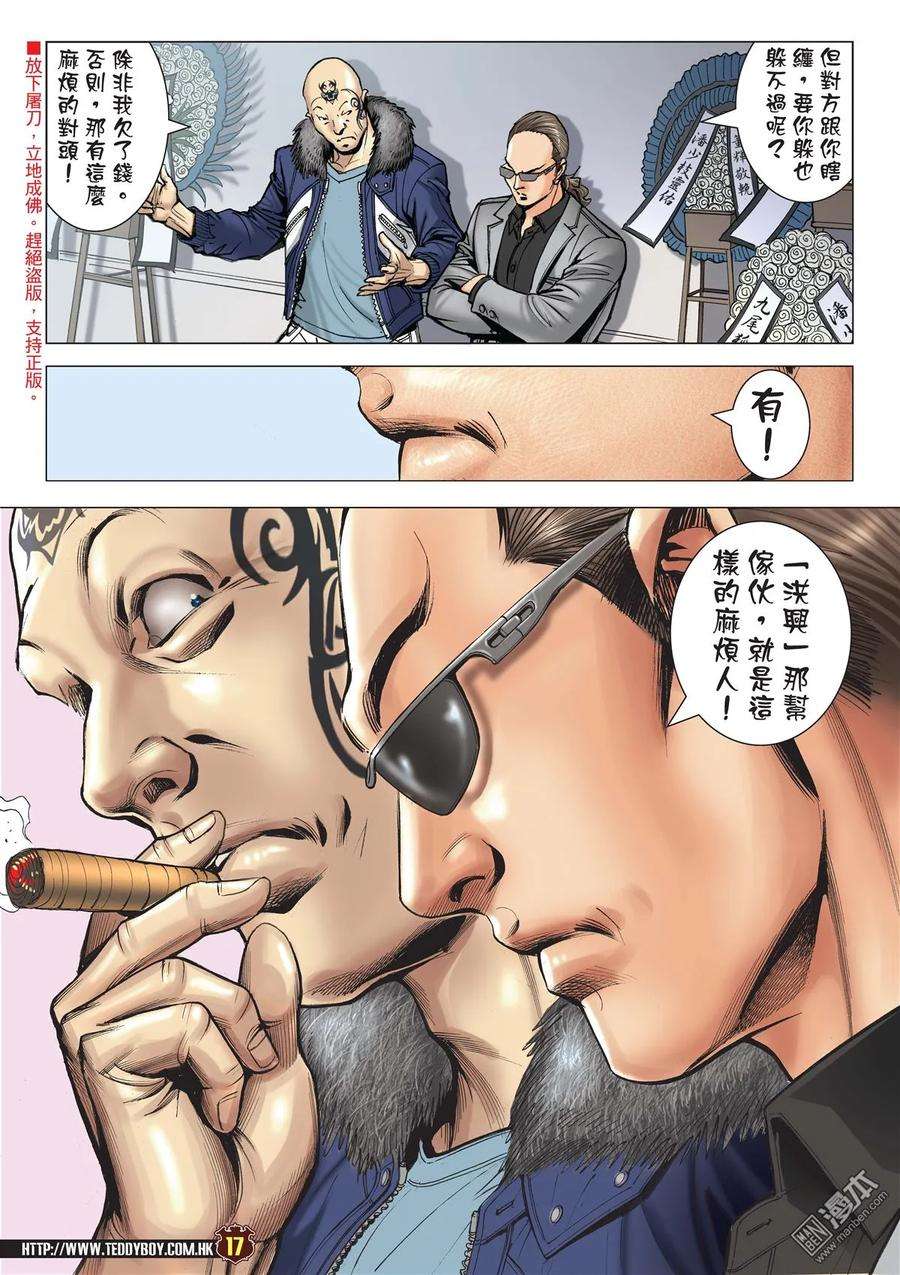 15.jpg