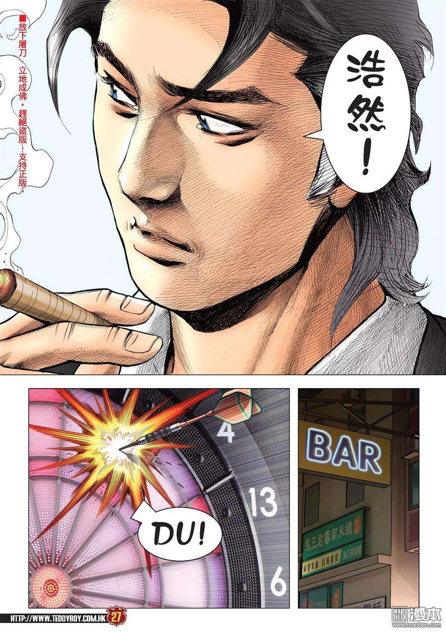 26.jpg