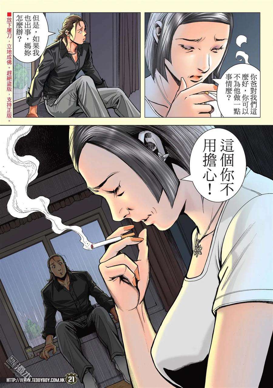 18.jpg