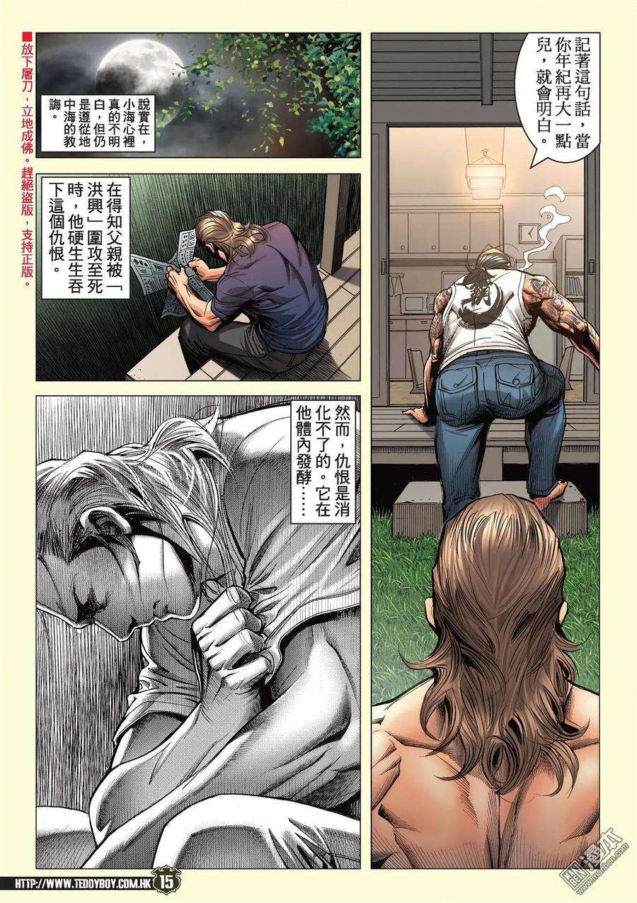 14.jpg