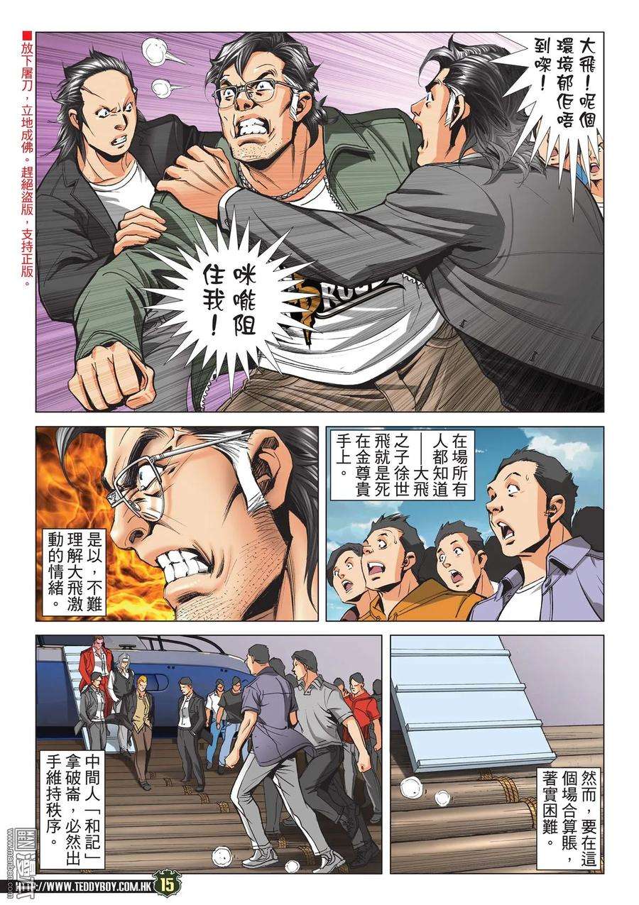 14.jpg