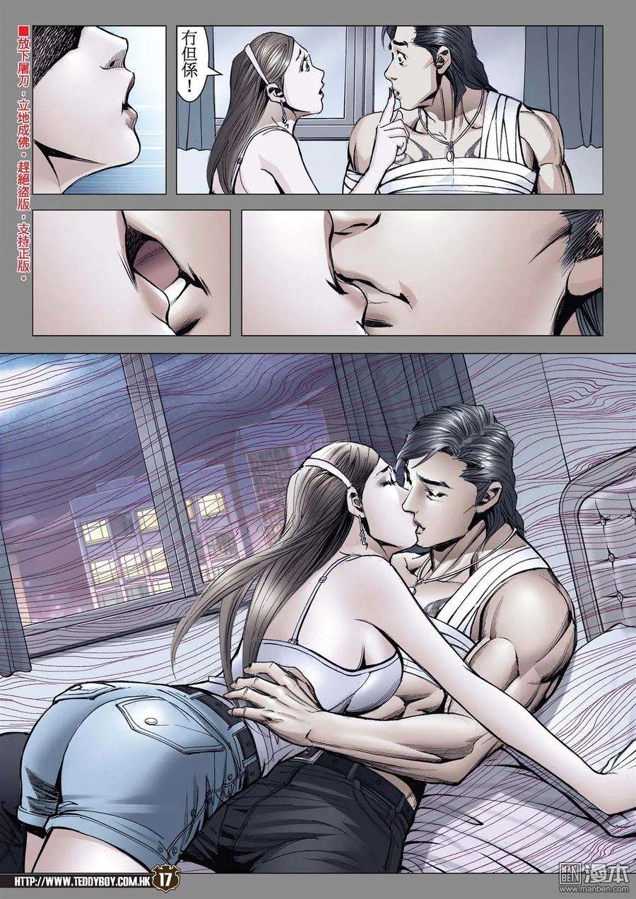 16.jpg