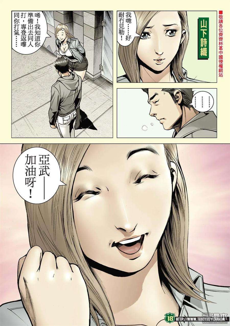 16.jpg