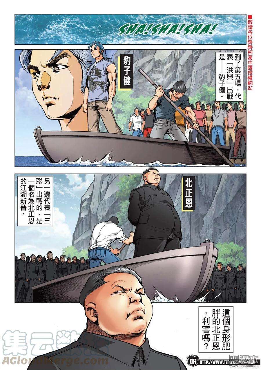 5.jpg