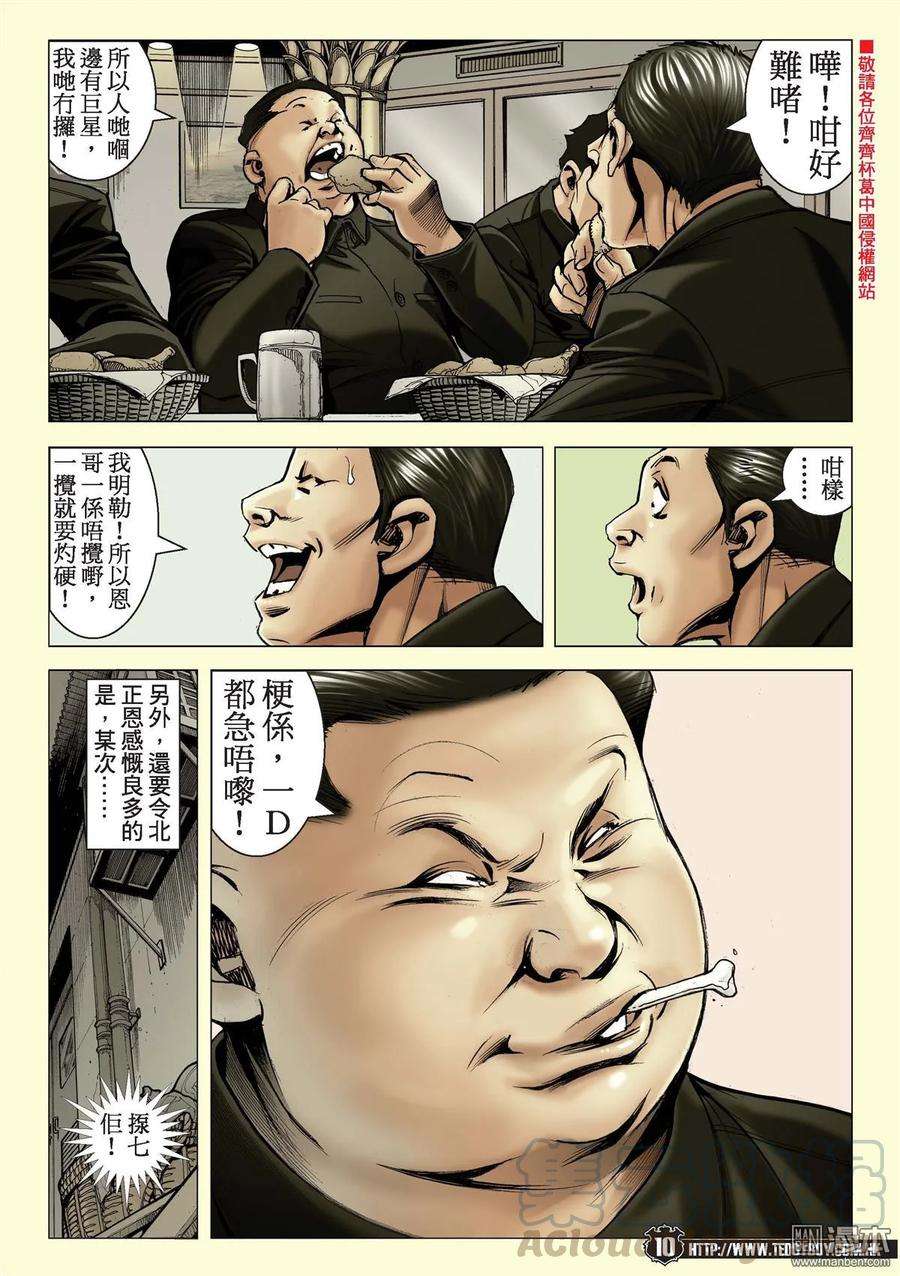 9.jpg