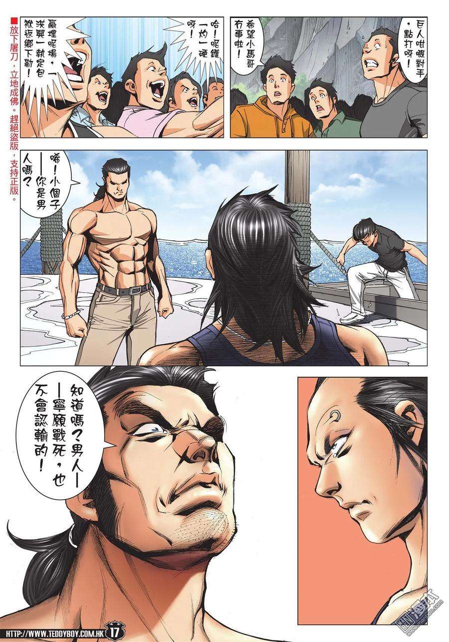 14.jpg