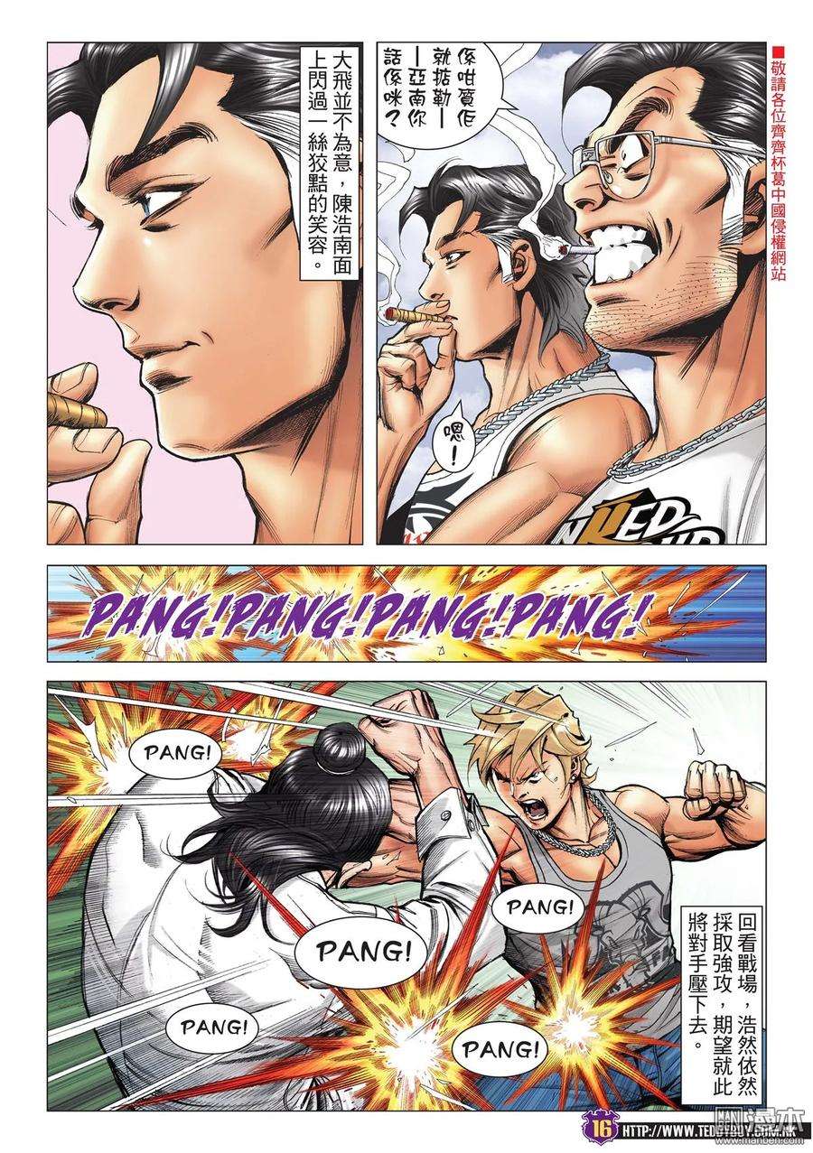 14.jpg
