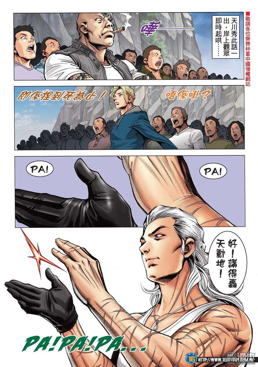 14.jpg