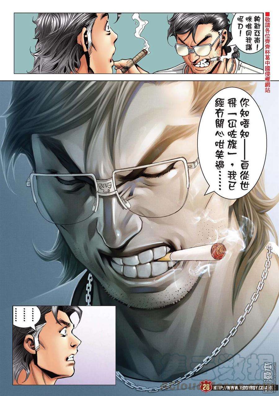25.jpg