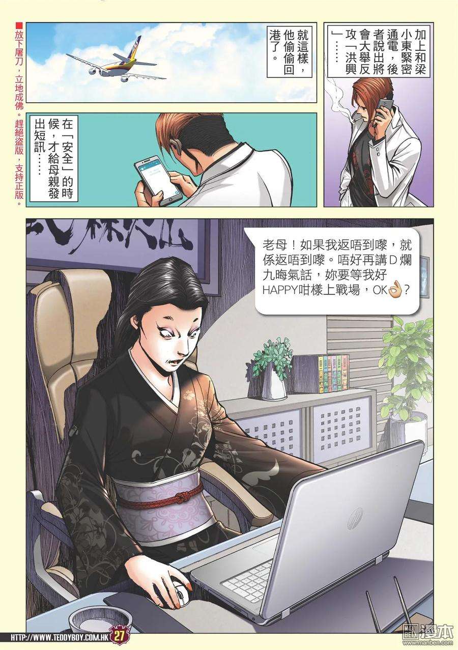 24.jpg