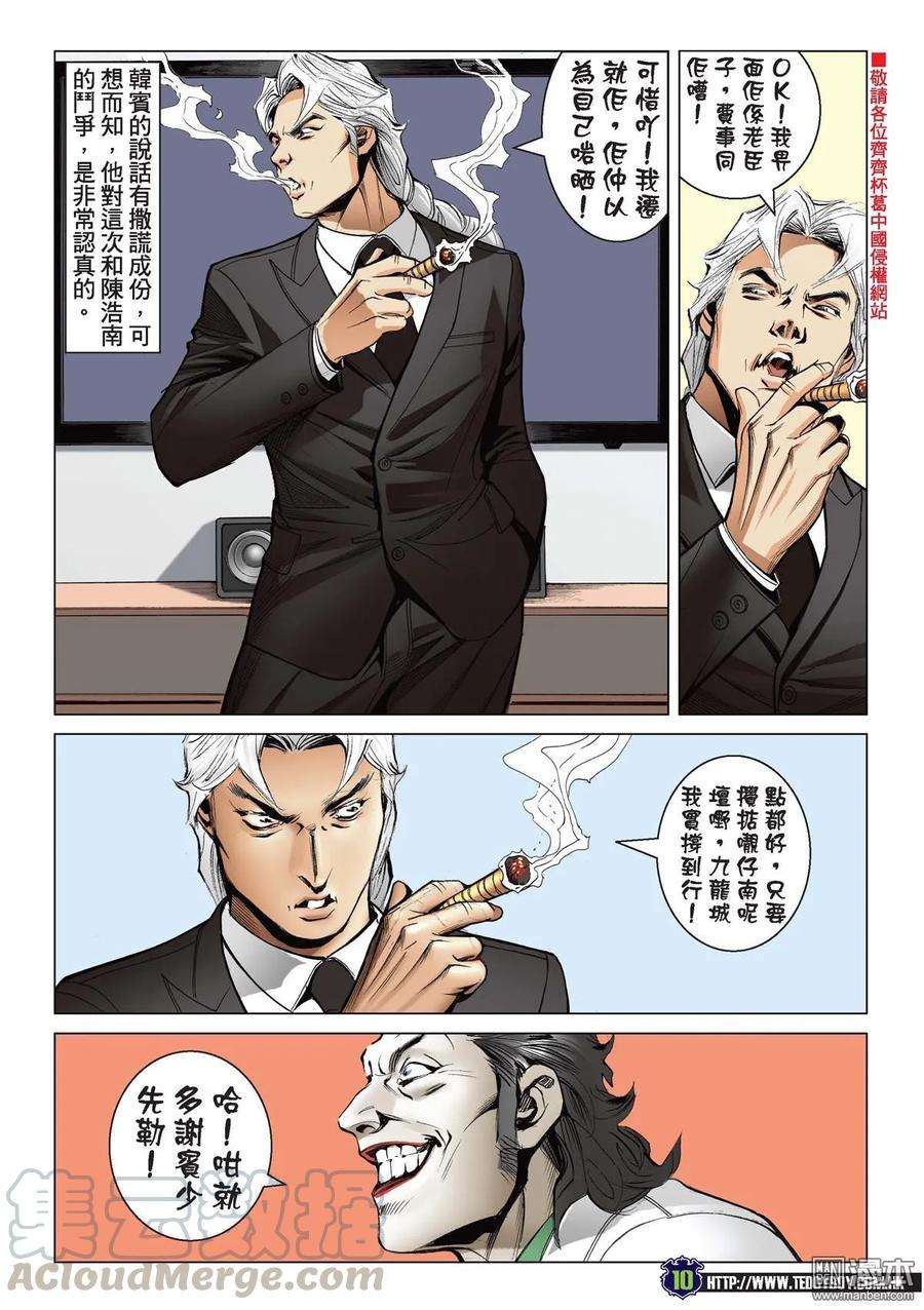 9.jpg