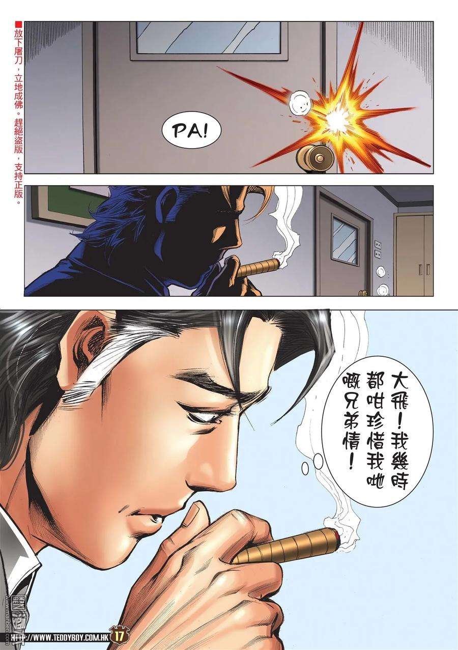 16.jpg
