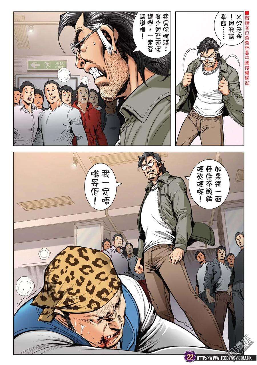 19.jpg