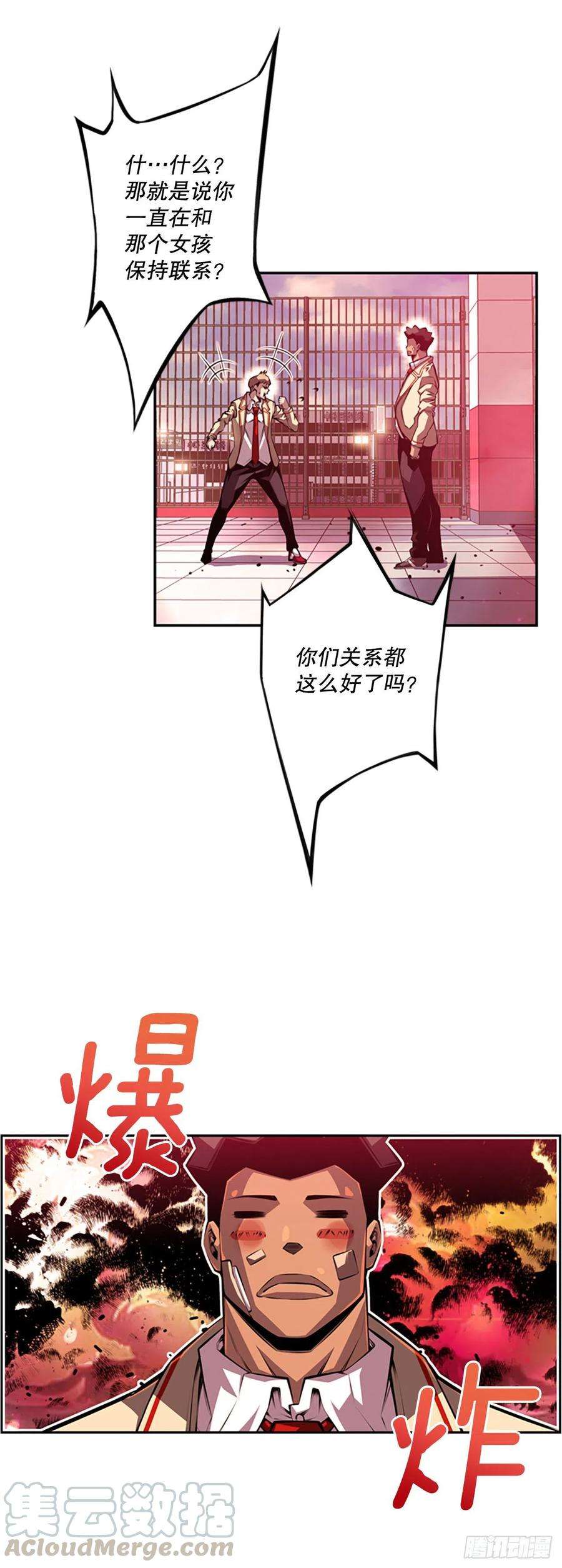 37.jpg