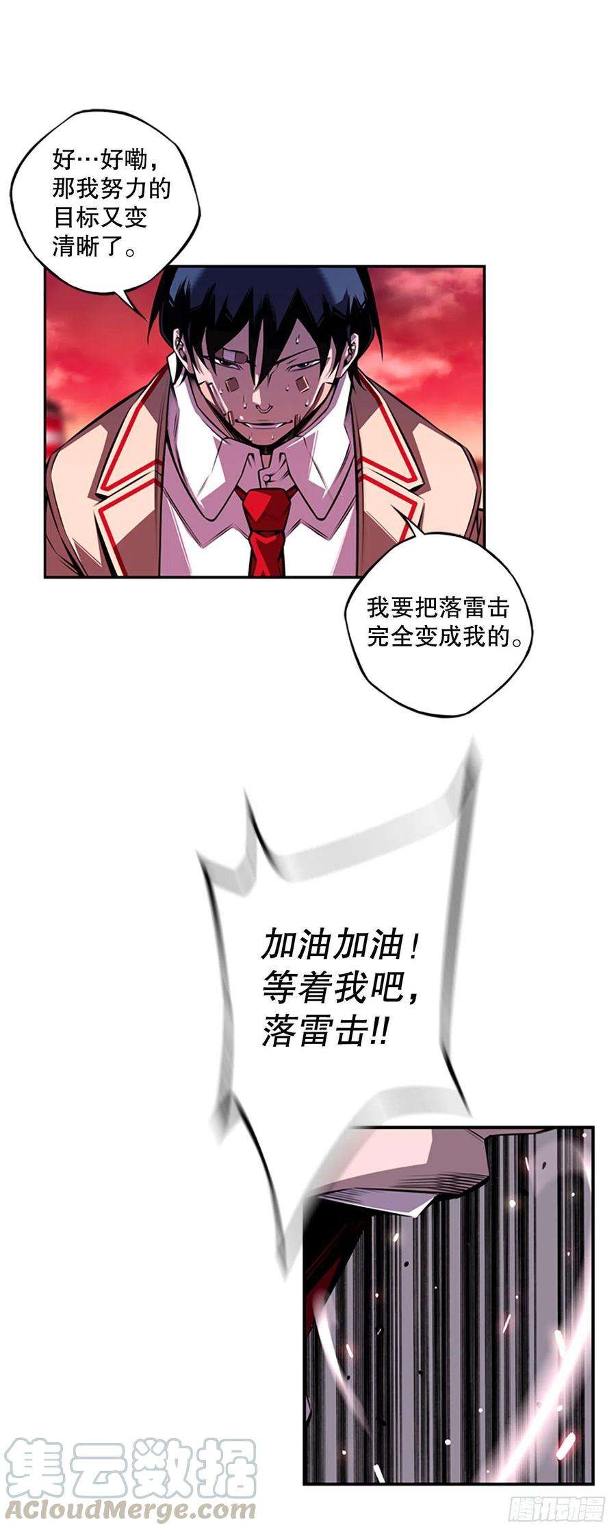 39.jpg