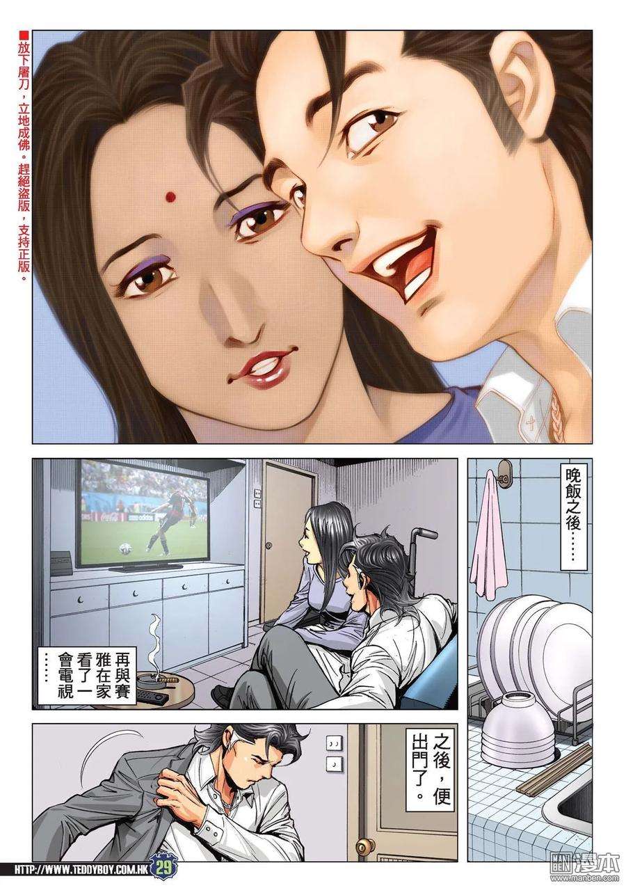 26.jpg