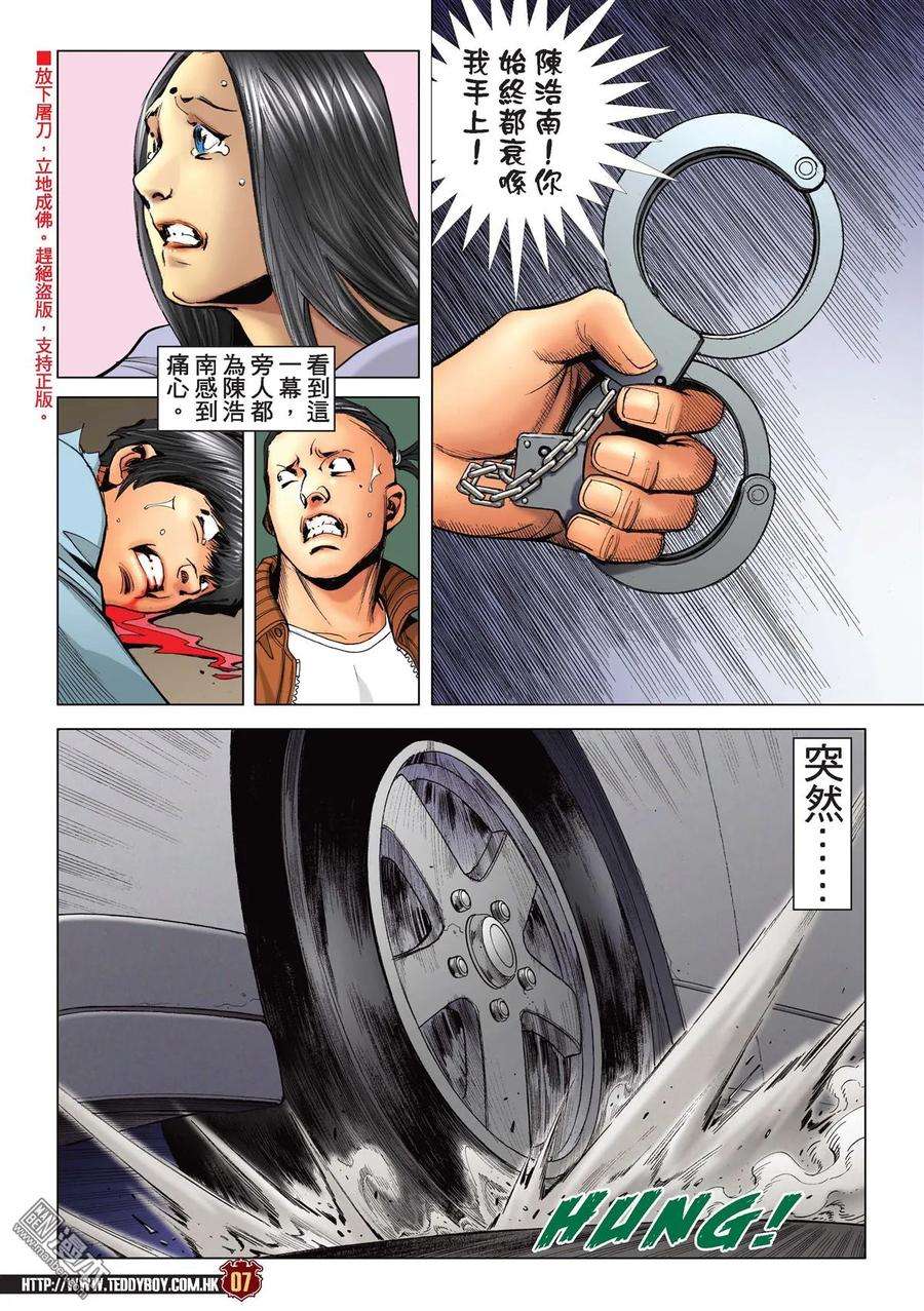 6.jpg