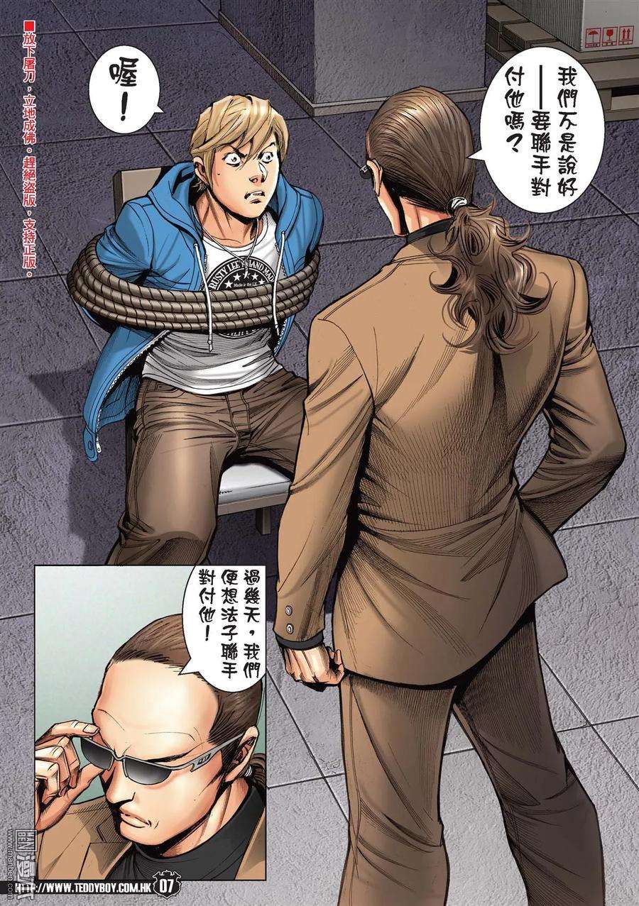 6.jpg