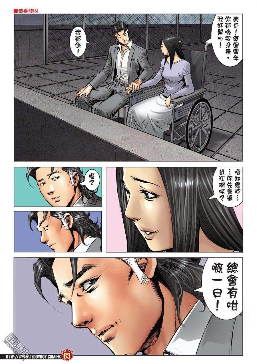 27.jpg