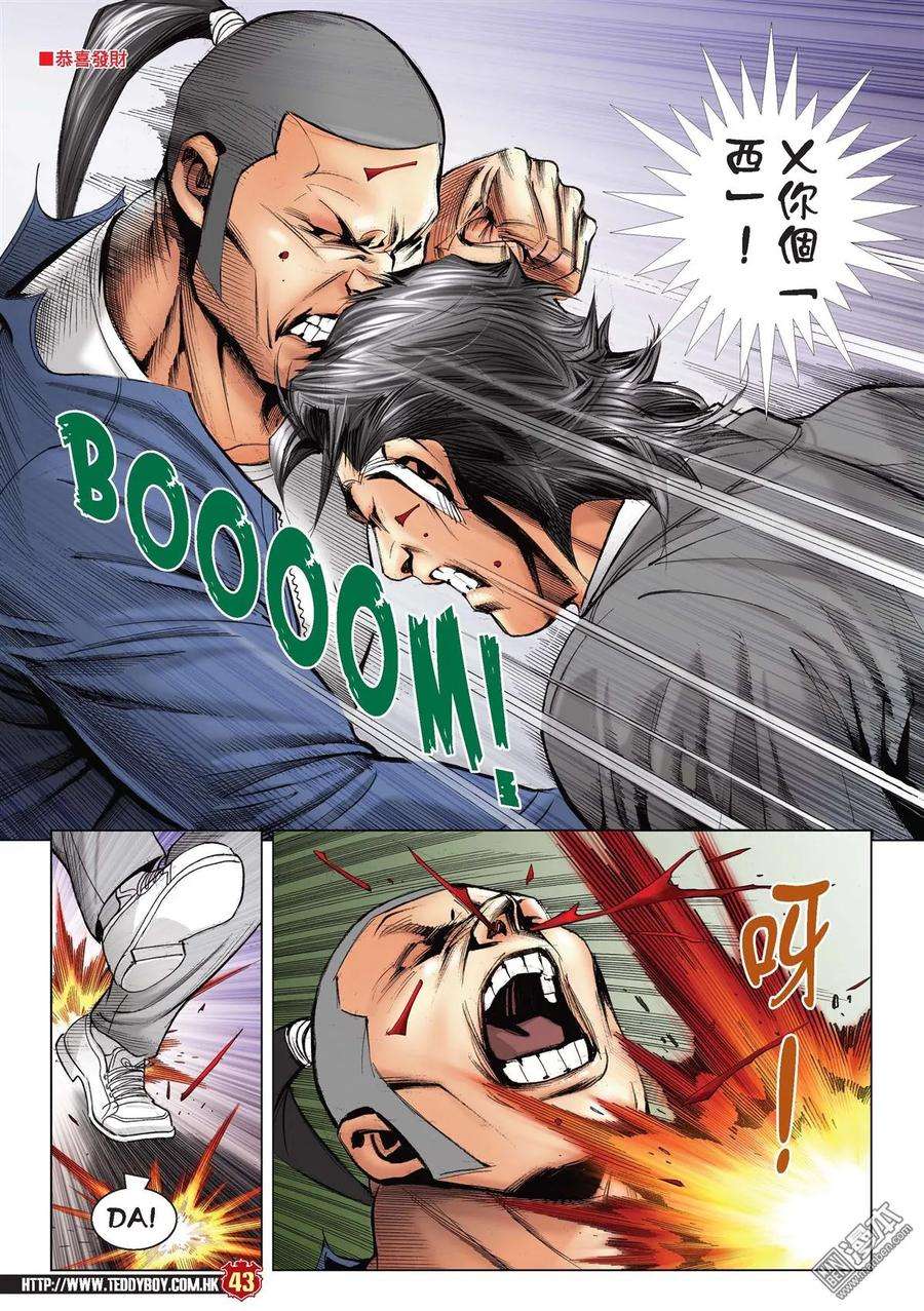 8.jpg