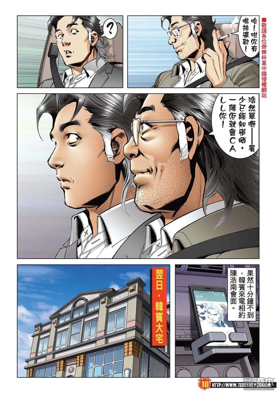 16.jpg