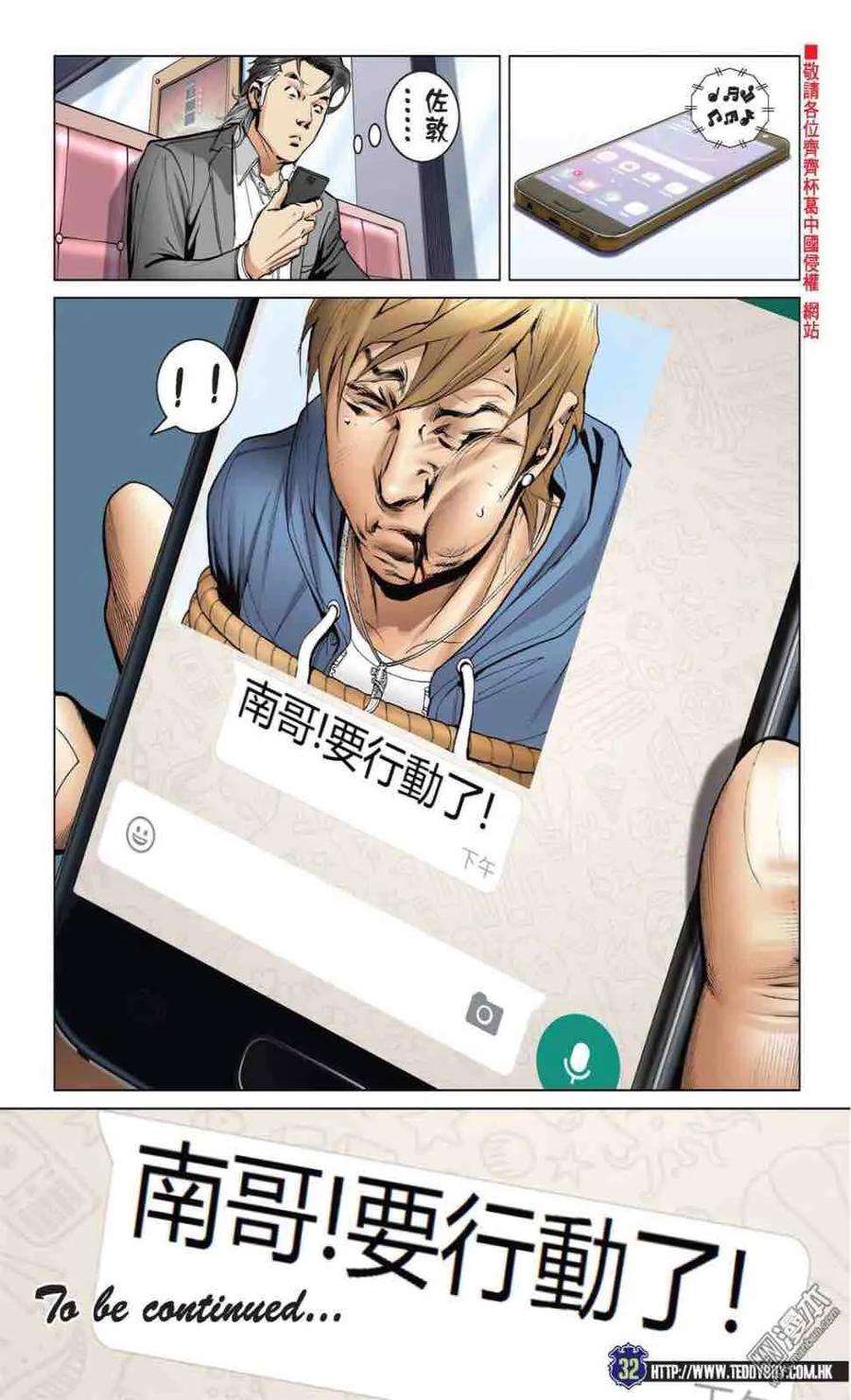 31.jpg