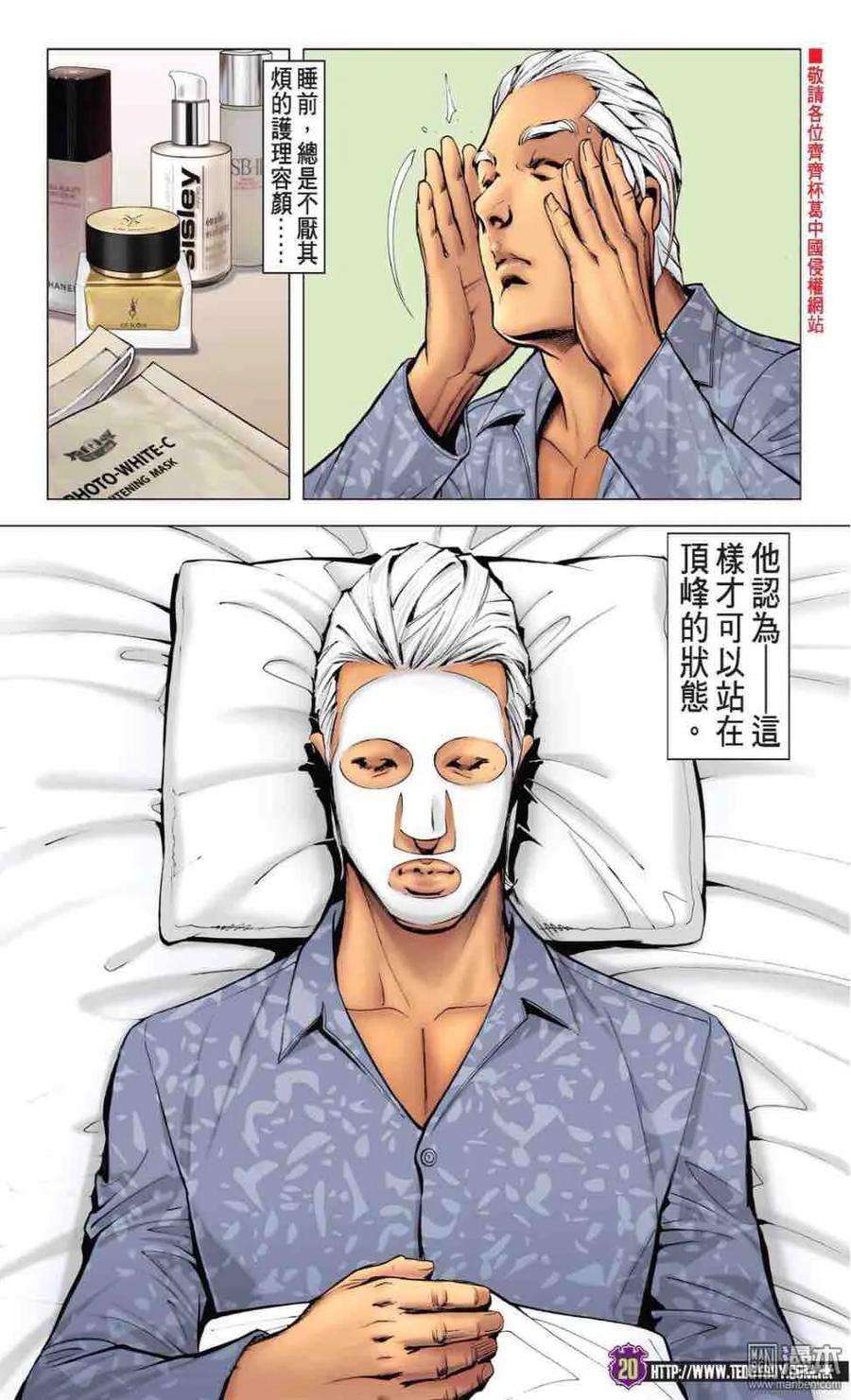 19.jpg