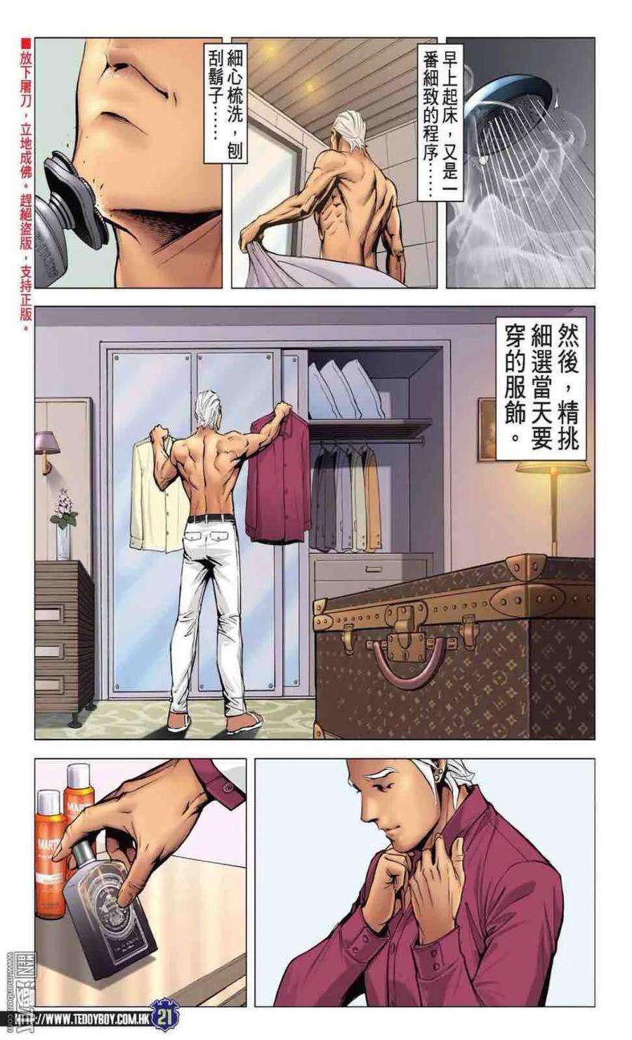 20.jpg