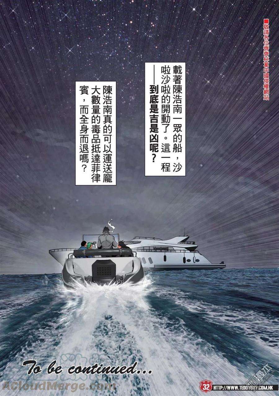 29.jpg
