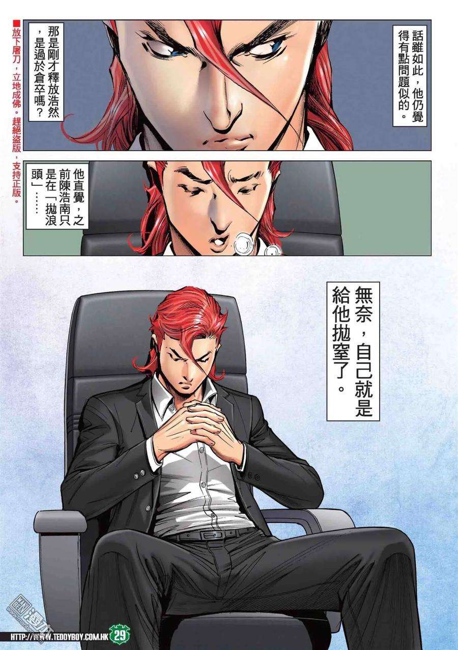 26.jpg