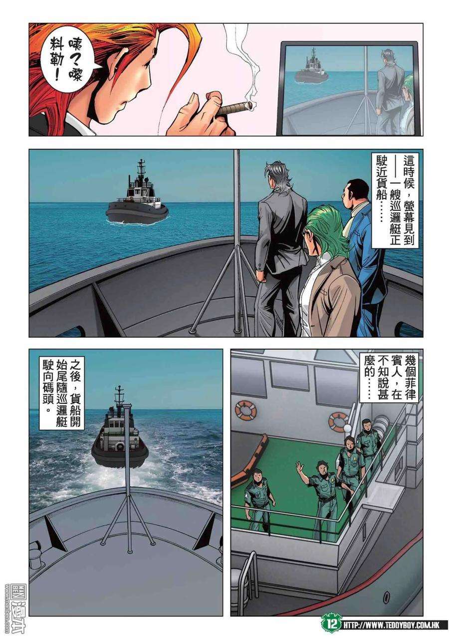 11.jpg