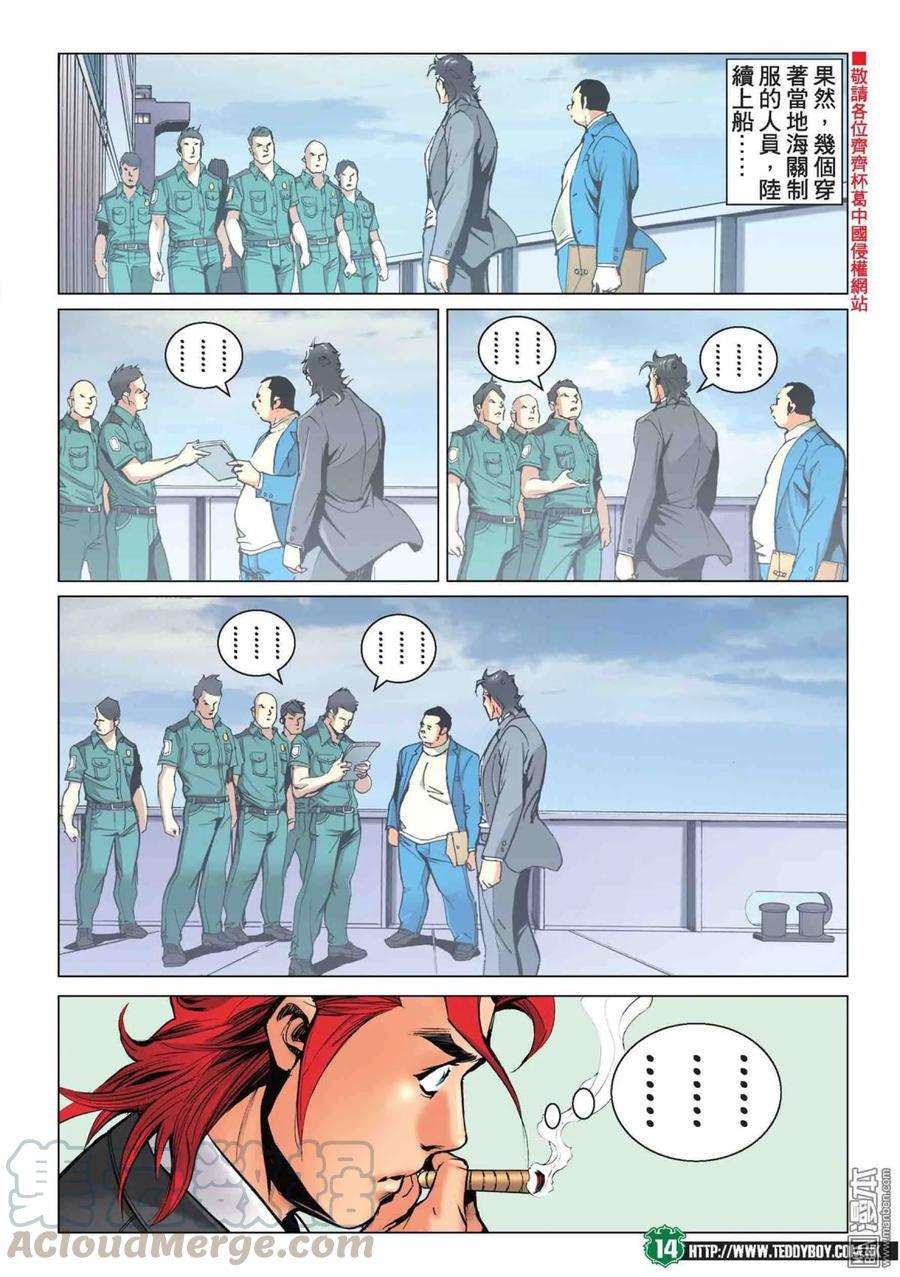 13.jpg