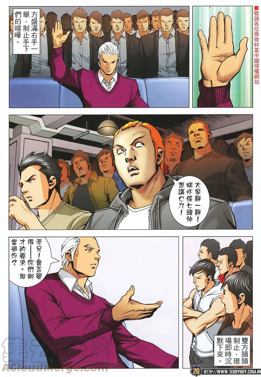17.jpg