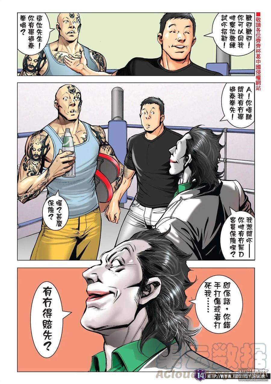13.jpg